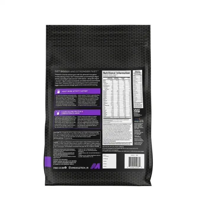Muscletech mass tech - Image 2