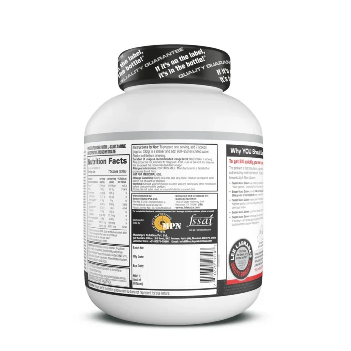 Labrada Super Mass Gainer - Image 2