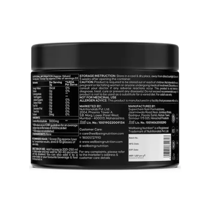 WellBeing Creatine - Image 1
